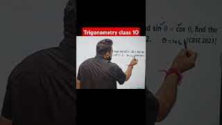 Trigonometry class 10 MCQ MCQ tricks maths class 10 shorts short trigonometryclass10 maths yt [upl. by Aiset]