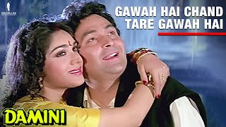 Gawah Hai Chand Tare  Damini  Full Song  Kumar Sanu Alka Yagnik  Rishi Kapoor Meenakshi [upl. by Allehcim943]