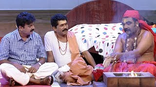 ThakarppanComedy I A heavy Homam I Mazhavil Manorama [upl. by Solracesoj941]