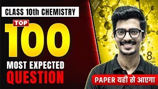 Class 10th COMPLETE CHEMISTRY MARATHON in 1 Shot  Most Important Questions  PYQs  CBSE [upl. by Juni979]