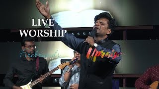 FIREBRANDS MUSIC  LIVE WORSHIP  2 Cover  UPraise Conference [upl. by Friedrick]