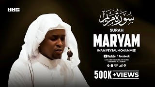 Surah Maryam  Imam Feysal  Audio Quran Recitation  Mahdee Hasan Studio [upl. by Ramses58]