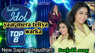 NewSongPunjabi🥰yaar mera titliyan barka New Sapna Chaudhari dance O pata nahin g kon sa🙈Nasha karta [upl. by Ripp]