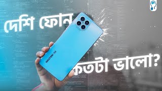 Walton Primo S8 Full Review  ভালো কিন্তু [upl. by Milah]