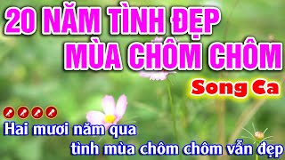 20 Năm Tình Đẹp Mùa Chôm Chôm Karaoke Nhạc Sống SONG CA  Dm   Karaoke Mai Phạm [upl. by Griffy585]