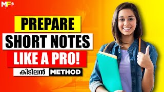 How to Make Short Notes Effectively  Cornell Note Taking Method  How to Prepare Notes for Exams [upl. by Carolin340]