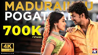 Maduraikku Pogathadi  Video Song  Azhagiya Tamil Magan  Vijay  Shriya  AR Rahman [upl. by Shreeves]