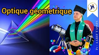 Optique Géométrique👓Ep4 Miroir plan SmpcSmaiMipcEnsa [upl. by Lemaj]