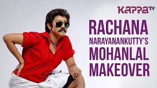 Rachana Narayanankuttys Mohanlal makeover  Photoshoot  Page 3 [upl. by Eelan548]