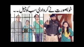 Khoobsurat Ne Karwadi Sab Ko Jail  Nabeel  Bulbulay [upl. by Akcemat483]