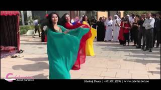 Khaleeji Dance  Celebration Events Dubai [upl. by Landy]