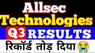 Allsec Technologies Q3 Results 2024🔴Allsec Technologies Quarter 3 Results 2024🔴Allsec Technologies [upl. by Ashla]