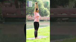 Tadasana Mountain Pose Tutorial Build Strength amp Balance  Stand Tall in Tadasana  Yoga Life [upl. by Julita]