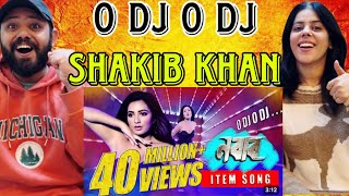 O DJ O DJ Song Reaction  Shakib Khan  Subhashree  Nabab  Eskay Movies [upl. by Aneej]