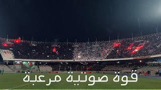 LA PUISSANCE VOCALE DE VIRAGE SUD VS USB 2024 قوة صوتيّة كبيرة من شبان الفيراج سود 💚❤️🫀 [upl. by Hittel99]