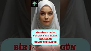 Sabahları Bu Dua ile Rızkını Bollaştır  Şifa ve Huzur İçin Okunacak Dualar [upl. by Nalrah]