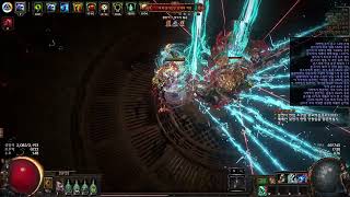 POE 325 Lightning Strike Slayer 번개 타격 슬레이어 [upl. by Leduar296]