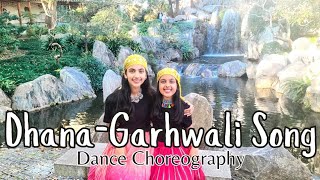 Dhana  Kanse ki Thaali  Garhwali Song  Priyanka Meher  Rongpaz  Dance  Ananya and Manya [upl. by Annoit]