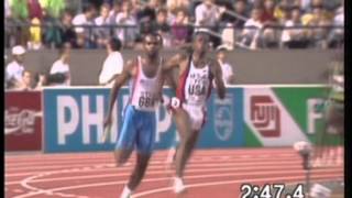 GBvsUSA4x400m1991 World ChampionshipsTokyo [upl. by Dianthe]