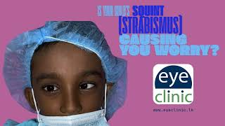 Squint strabismus surgery in Kandy Allow your child to take selfies [upl. by Eulau]