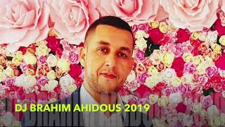 Ahidous Ahidus 2020 Dj brahim Tamghra anazour Khalid 2020 [upl. by Elokcin]