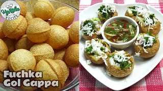 মজাদার ফুচকা রেসিপি  Bangladeshi Fuchka  Fuska Recipe  Perfect Gol Gappa Recipe [upl. by Arreyt]