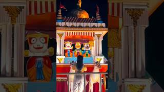 Lord Of Universe 🙏⭕‼️⭕ jai jagannath 🙏 ❣️ song ytshorts youtubeshorts shortsvideo short [upl. by Assertal]