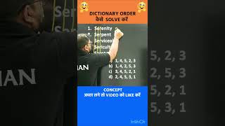 DICTIONARY ORDER  REASONING BY ROHIT SIR  shorts ssc radianmensa radianlearning rohitsir [upl. by Paymar]