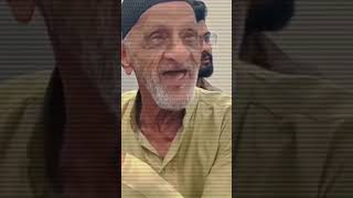 wanjli walarya old punjabi Baba awesome voice [upl. by Stimson803]