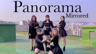 MIRRORED 5인 안무 아이즈원 IZONE Panorama 파노라마  커버댄스 Cover dance mirrored mode  5 member version [upl. by Nraa]