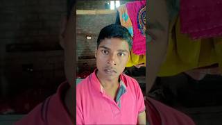 गर्लफ्रेंड है आपकी 😂😂😂 funny pramodkumarbedardi youtubeshorts ytshorts varsha realfool [upl. by Coryden]