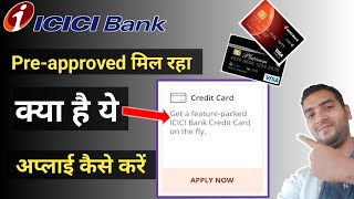 ICICI Rubyx Credit Card  Lifetime Free amp First Year Free Offer   Unboxing of PreApproved Offers [upl. by Winzler]