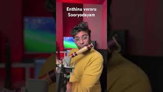 Enthinu veroru Sooryodayam  Mammooty  Flute Cover  Shyam Adat [upl. by Eiramave]