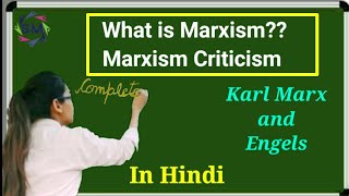 What is MarxismMarxism in hindiMarxist criticism by Marx and Engels in hindi [upl. by Yt134]