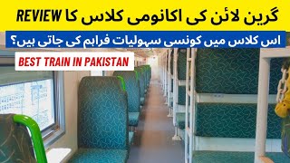 Latest Review  Economy Class of Green Line  Best Train  Karachi to Islamabad [upl. by Clercq673]