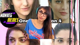 NonVeg MeMes  Bollywood actress memes  south indian actress memes  18 memes  Mia khalifa [upl. by Gee]