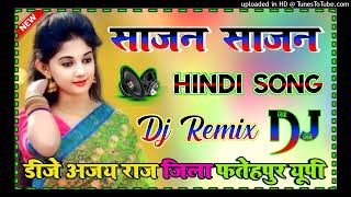 Saajan Saajan Dj Remix Hindi Old Song Ishq Mein Jab Jee Ghabraaya Dj Ajay Raj Hard Dholki Mix [upl. by Sirronal991]