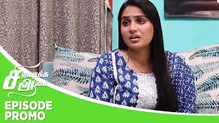 Siragadikka Aasai  Episode Promo  23rd November 2024 [upl. by Chicky]