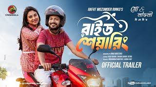 Official Trailer  Ride Sharing  Yash Rohan  Tanjim Saiara Totini  R M Rinku  New Eid Natok 2024 [upl. by Ormand]