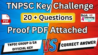 TNPSC Group 2 2A Key Challenge  How to Challenge  Proof PDF  All Details  Quick Learning 4 All [upl. by Doner305]