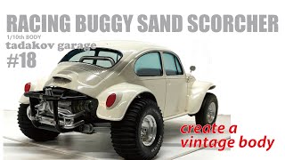 TAMIYA SAND SCORCHER 18 [upl. by Ivets]