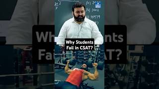 Why Aspirants Fail in CSAT csat upsc [upl. by Michail]