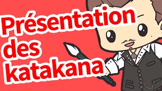 Présentation des katakana [upl. by Aiel]