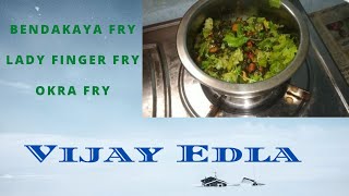 BENDAKAYA FRY  LADY FINGER FRY  OKRA Fry  FAMILY KITCHEN [upl. by Raimund]