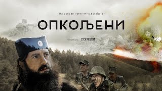 FILM OPKOLJENI NOVI TREJLER [upl. by Noryb]