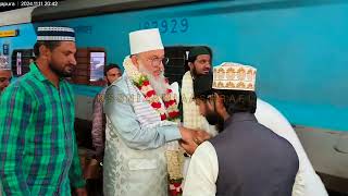 MOST WELCOME TO TARIKERE  QAID E MILLATH HUZOOR SYED MOHAMMAD MAHMOOD ASHRAF ASHRAFI JILANI [upl. by Andra]