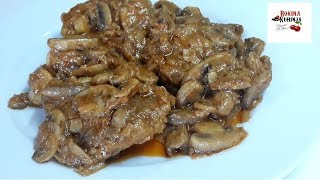 TELEĆI MEDALJONI U UMAKU OD PEČURAKAMEDALLIONS IN MUSHROOM SAUCEBOKINA KUHINJA [upl. by Fulvi30]