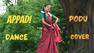 Appadi podu  dance cover  ghilli  thalapathy Vijay  divya chandra appadipodu ghilli [upl. by Becket]