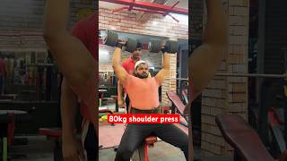 80kg dumbbells workout 🏋🏻 subscribe channel sultanshaikh dumbbellworkout gymmotivation [upl. by Alahcim]