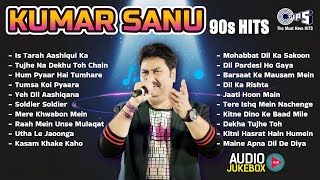 Kumar Sanu Hit Songs  90s Superhit Hindi Romantic Songs  Sadabahar Song  Bollywood Songs Jukebox [upl. by Eidualc]